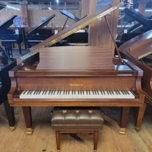 2006 Baldwin Model M Satin Mahogany 5'3" Baby Grand Piano $9,499